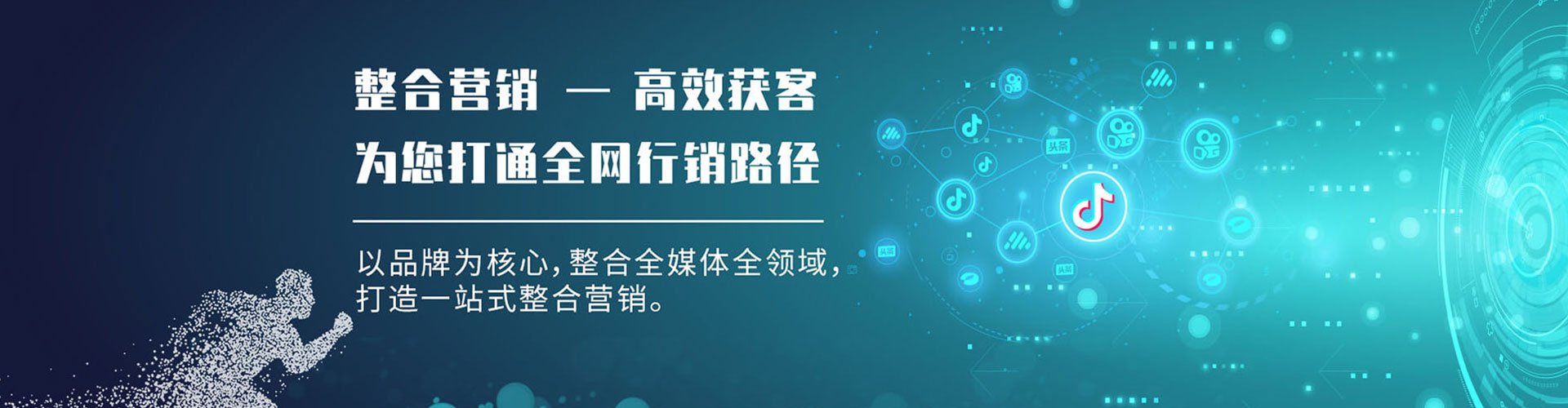余庆信息流优化